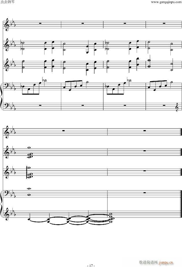 The Path of the Wind(钢琴谱)17