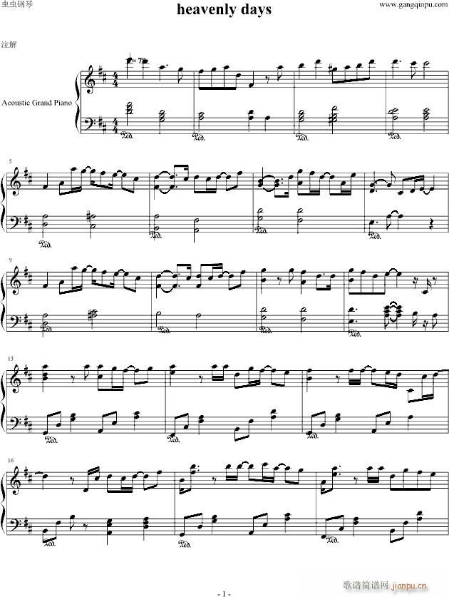 heavenly days(钢琴谱)1