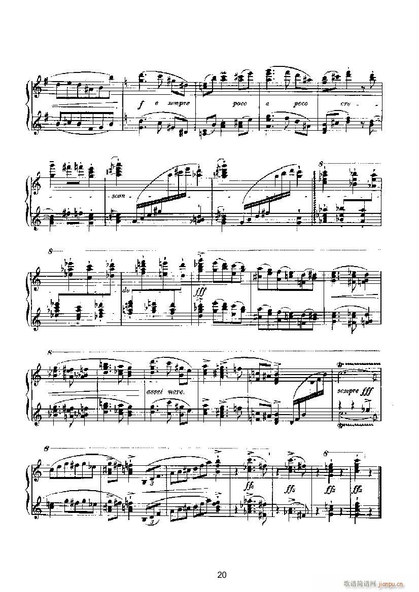 滑稽曲3(钢琴谱)8