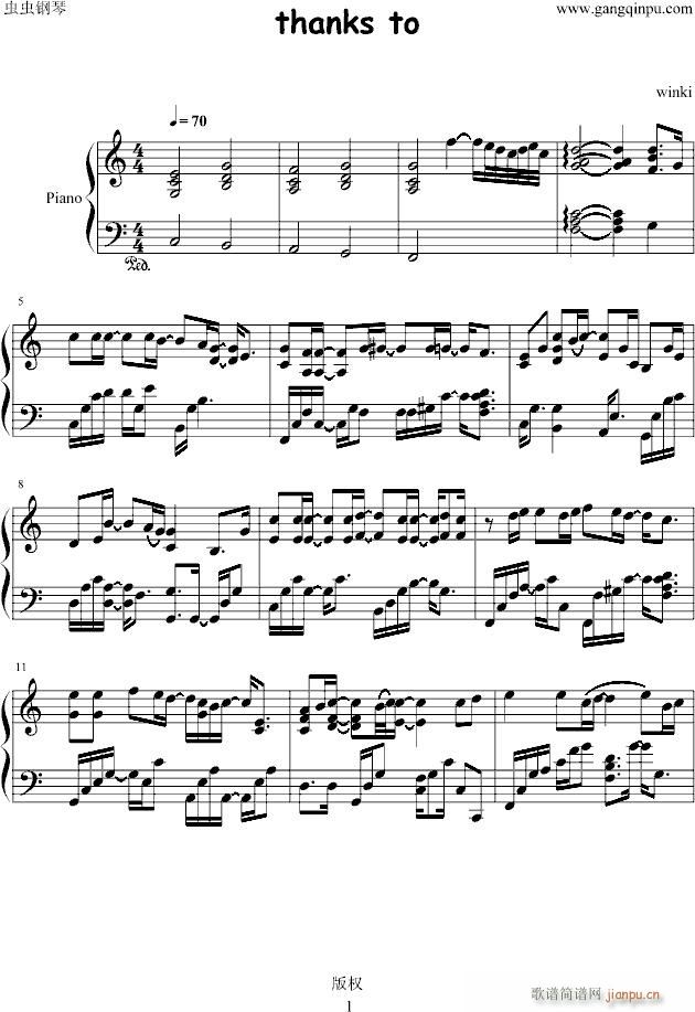 thank to(钢琴谱)1