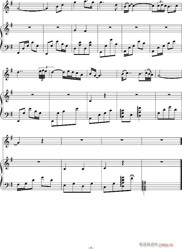 Mountain of Women(钢琴谱)6