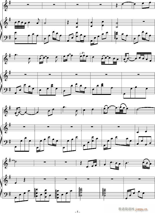 Mountain of Women(钢琴谱)5