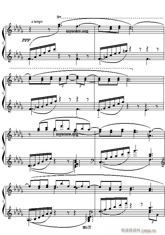 描绘月光的世界名曲——(钢琴谱)6