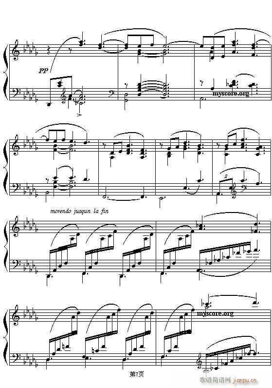 描绘月光的世界名曲——(钢琴谱)7