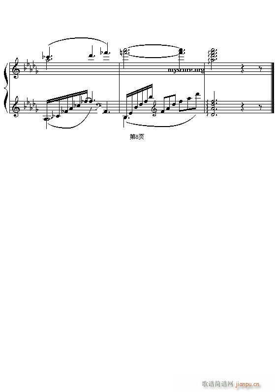 描绘月光的世界名曲——(钢琴谱)8