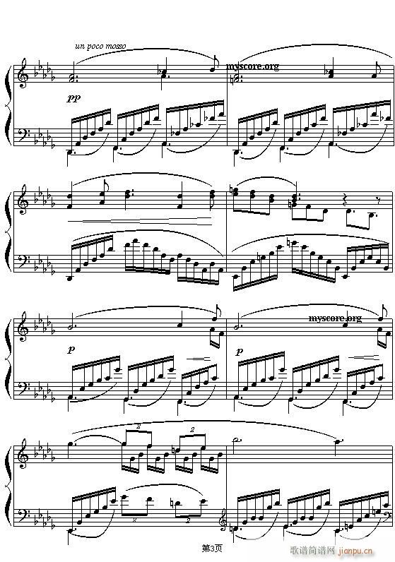 描绘月光的世界名曲——(钢琴谱)3