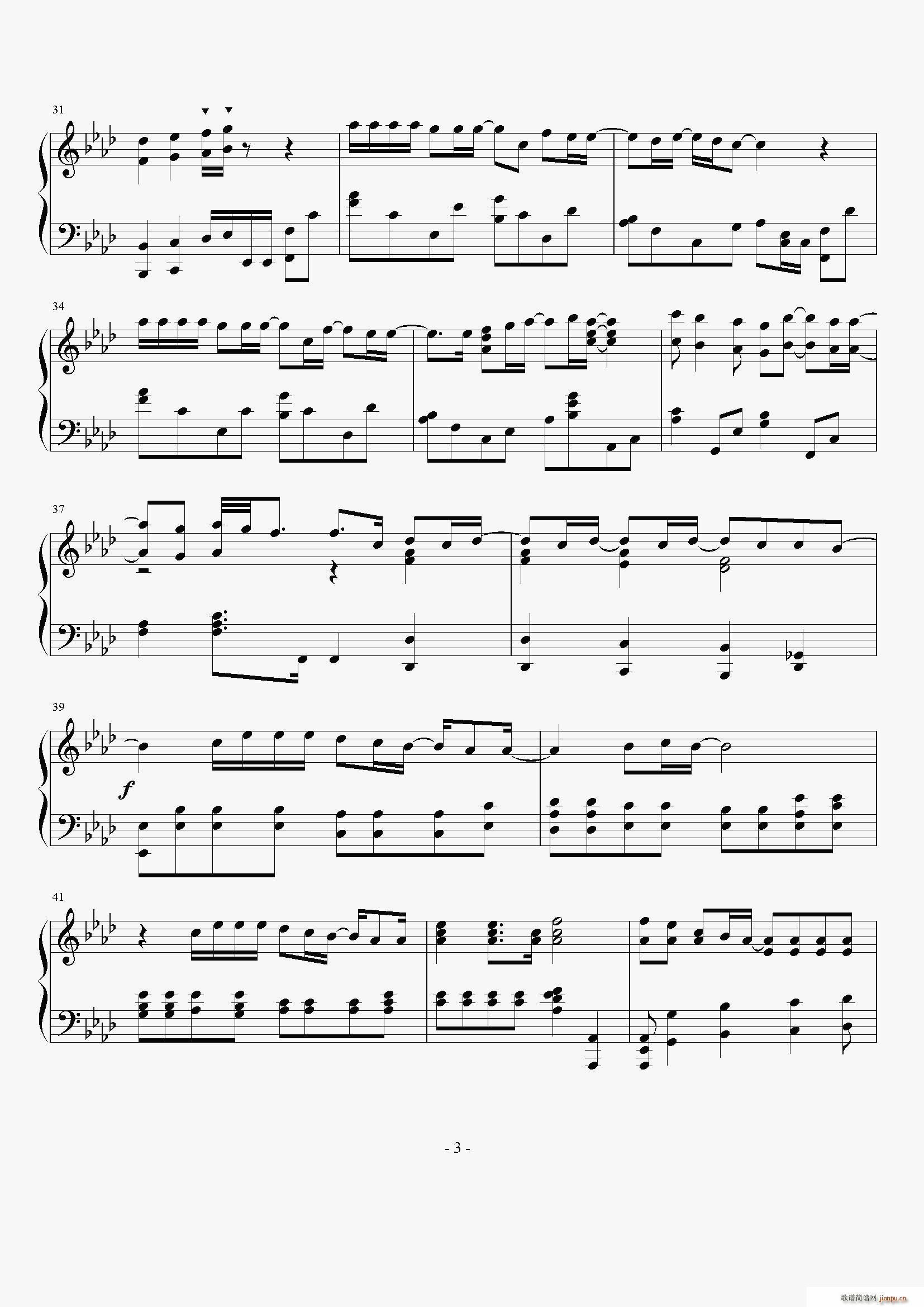 there you will be(钢琴谱)3