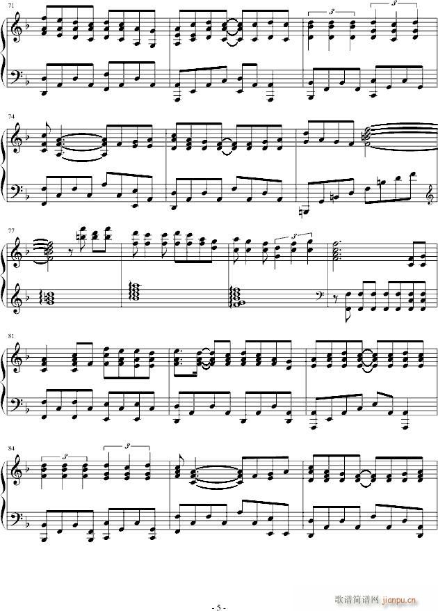 翼～鸟笼国的公主(钢琴谱)1