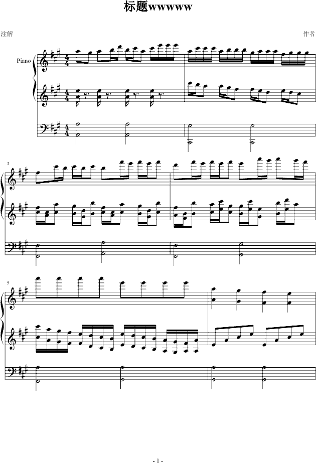 Out of Darkness(钢琴谱)1