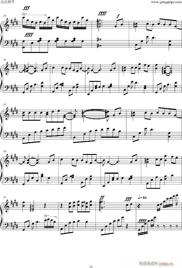 刺陵——带我飞(钢琴谱)3