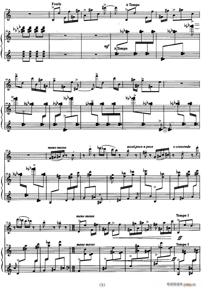 扎西岛狂想(钢琴谱)5