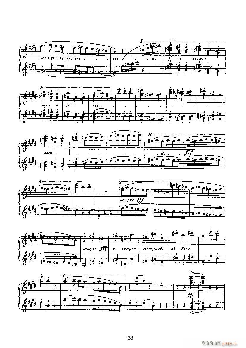 滑稽曲6(钢琴谱)6