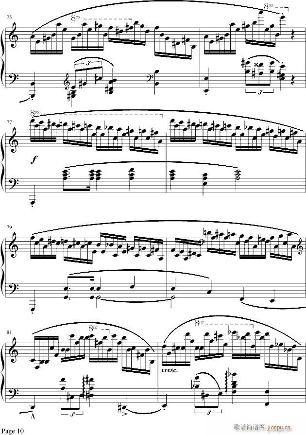 冬风练习曲-戈原版(钢琴谱)10