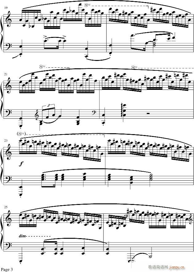 冬风练习曲-戈原版(钢琴谱)9