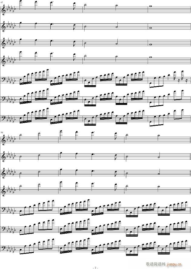 共青团歌(钢琴谱)3