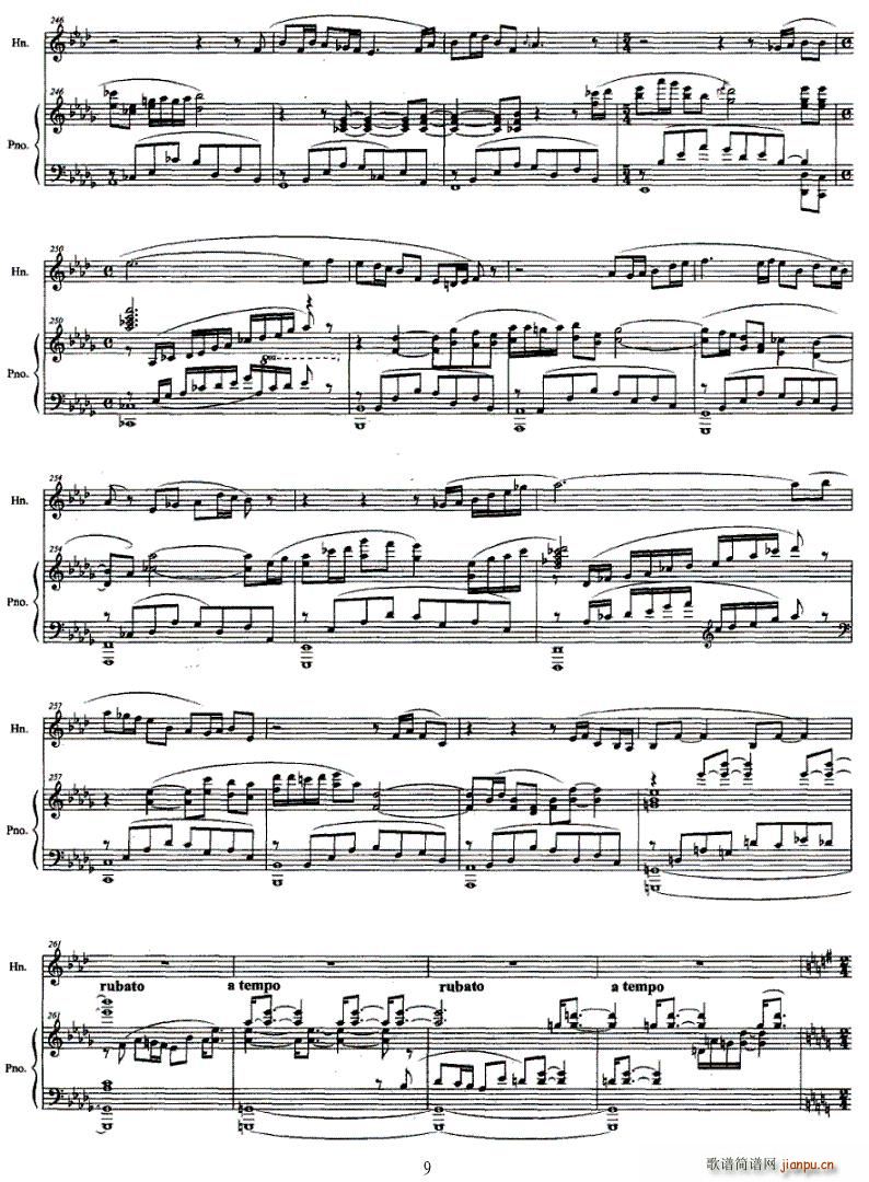 圆号与钢琴叙事曲(钢琴谱)9