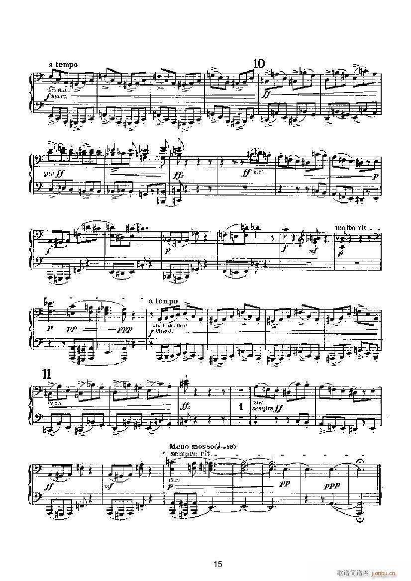 变奏与赋格5(钢琴谱)3