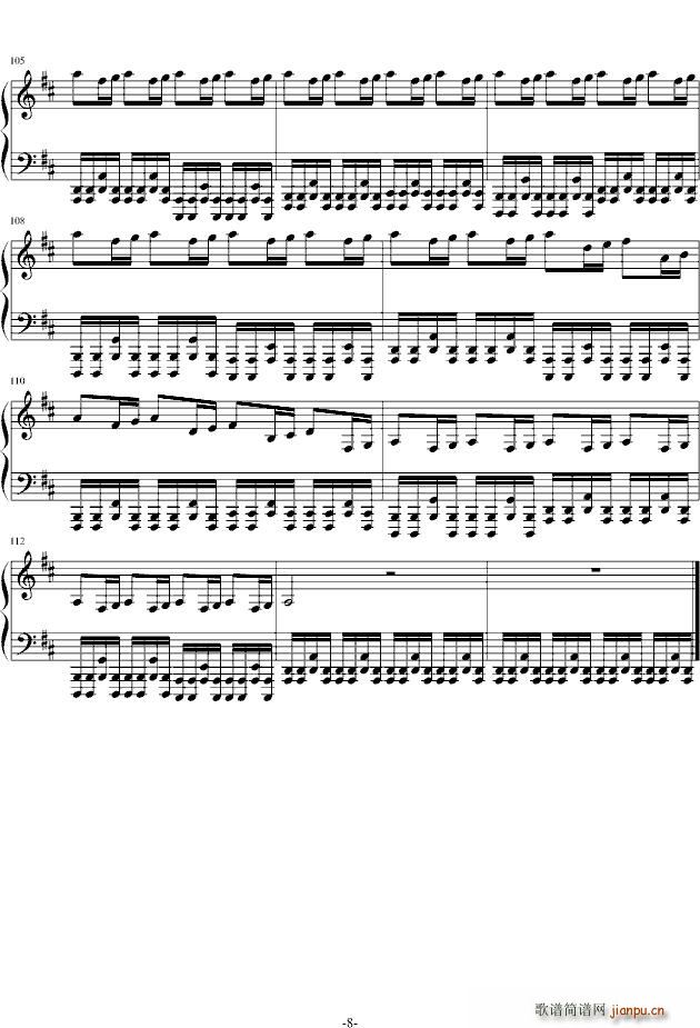 KANON(钢琴谱)8