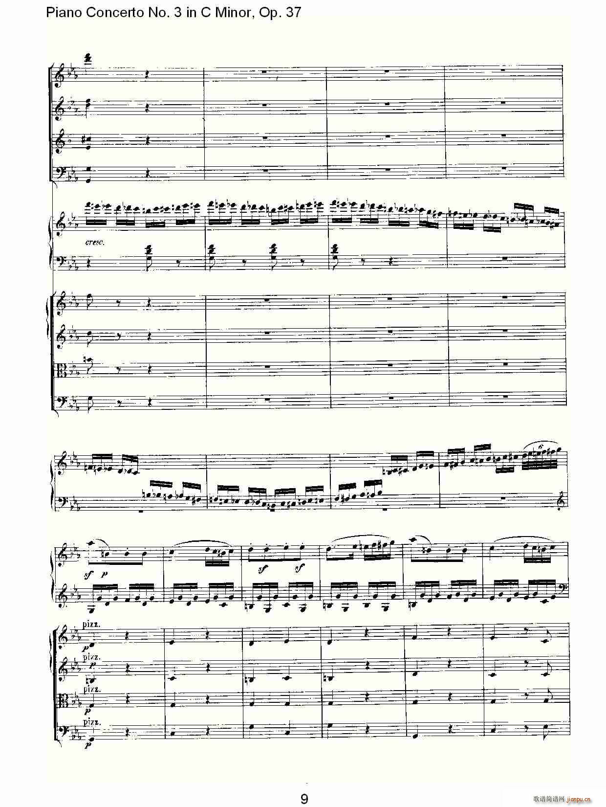 C小调钢琴第三协奏曲(钢琴谱)9