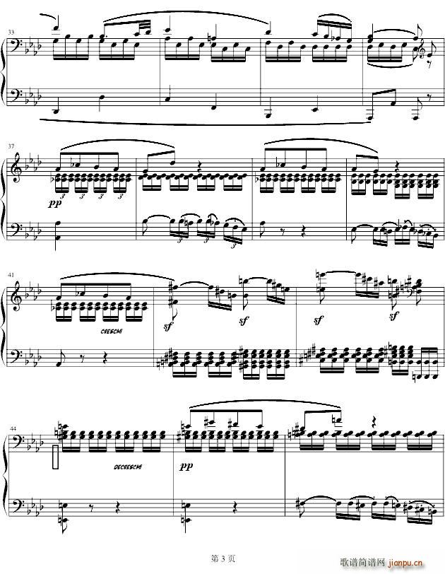 c小调第八钢琴醉鸣曲第二乐章(钢琴谱)3