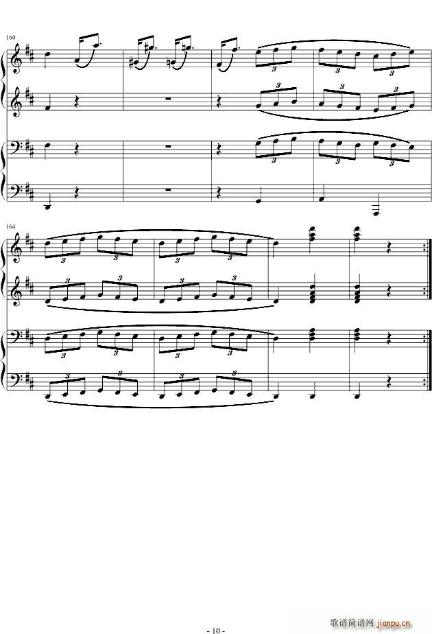 D大调四手联弹钢琴奏鸣曲第三乐章(钢琴谱)10