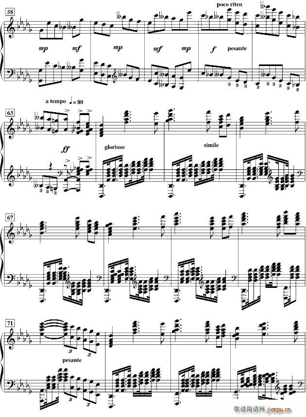 降B小调第一钢琴协奏曲(钢琴谱)5