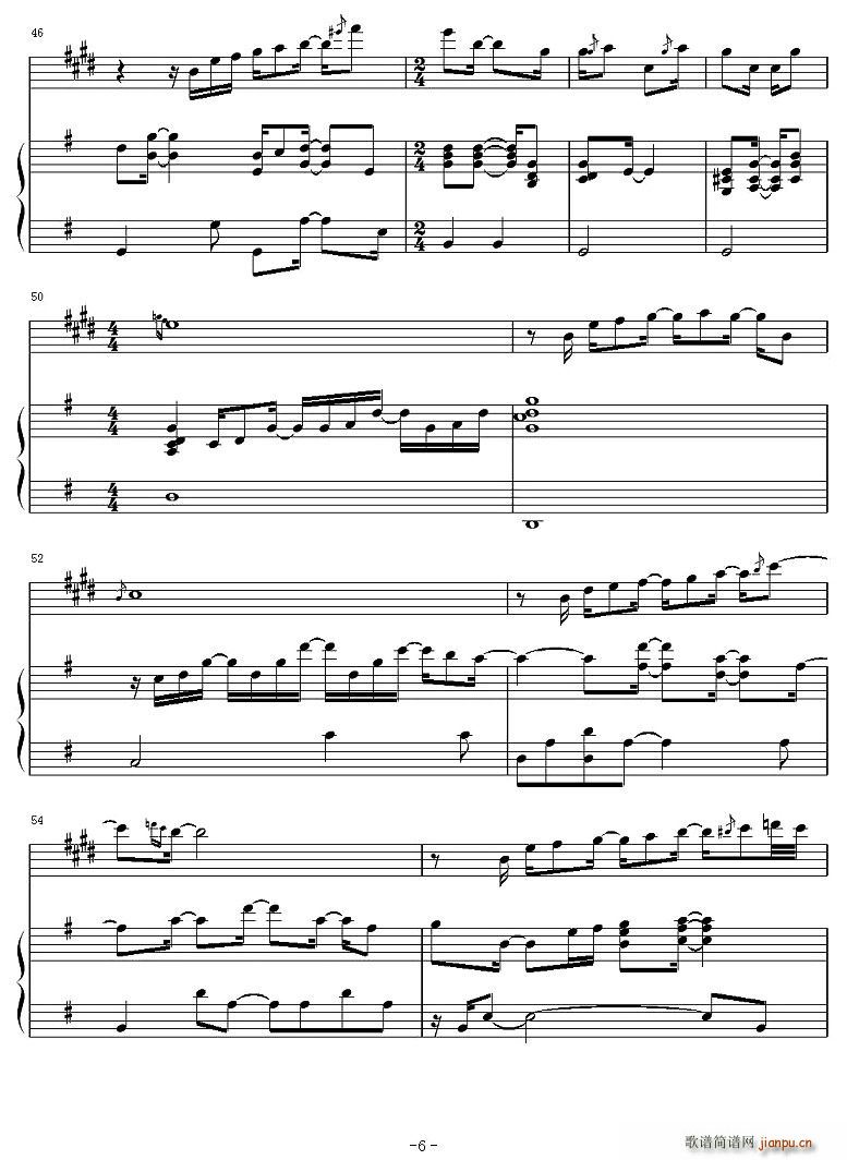 Partners in crime(钢琴谱)6