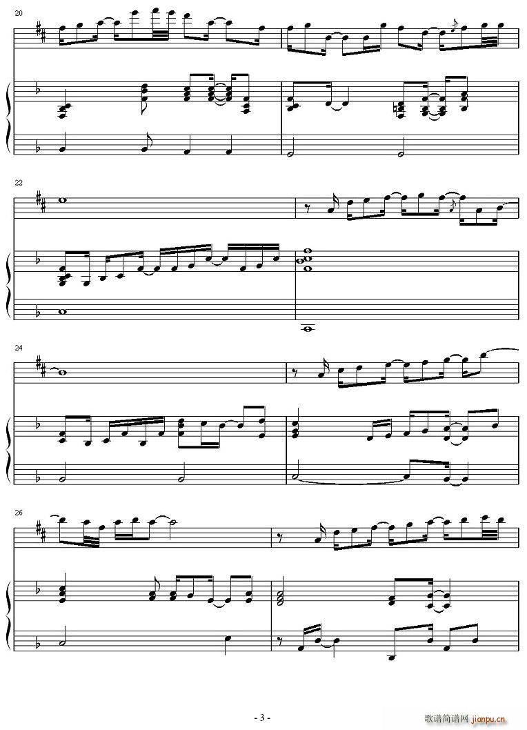 Partners in crime(钢琴谱)3