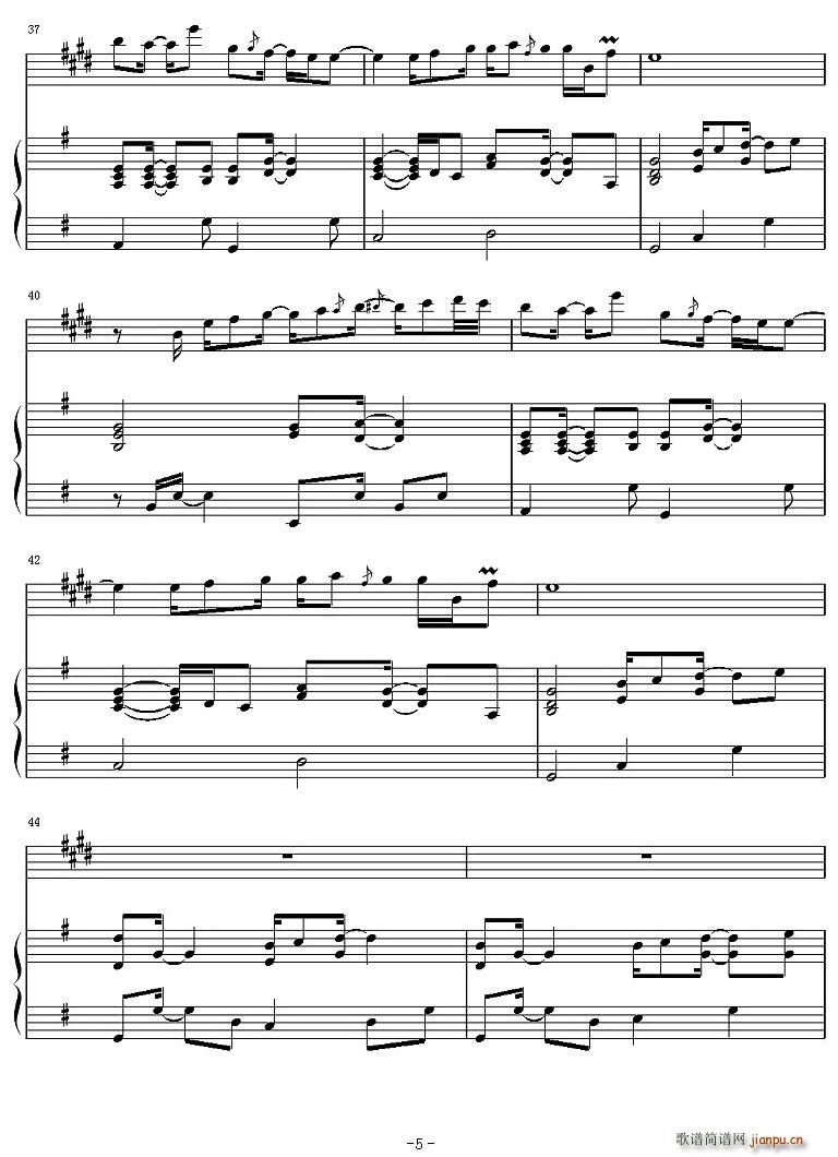 Partners in crime(钢琴谱)5