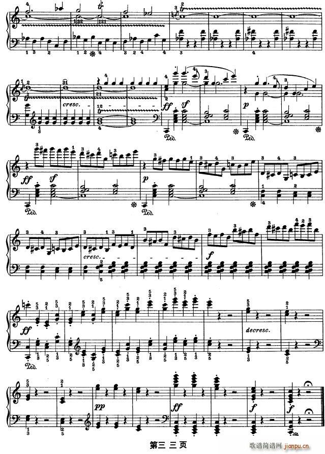 SONATE OP.53(钢琴谱)33