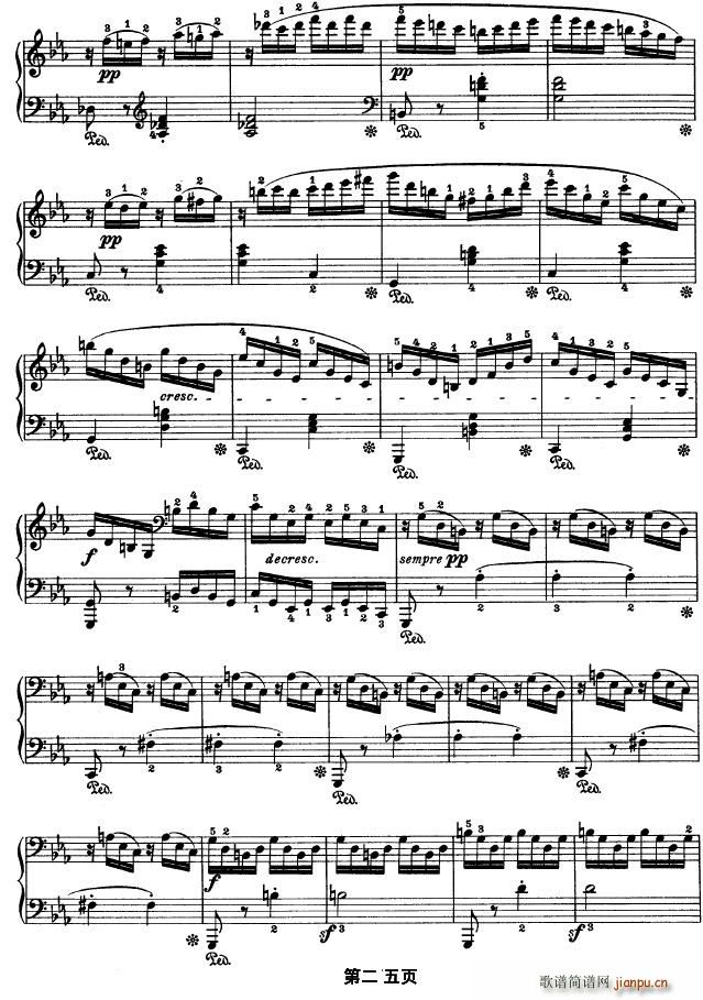 SONATE OP.53(钢琴谱)25