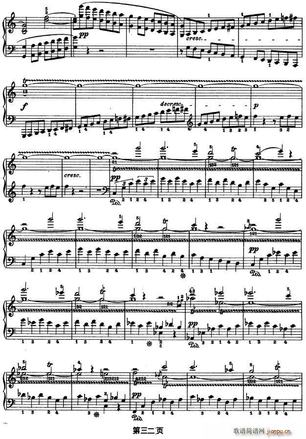 SONATE OP.53(钢琴谱)32