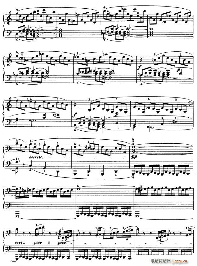 第二十一钢琴奏鸣曲(钢琴谱)7