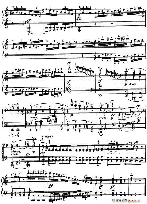 第二十一钢琴奏鸣曲(钢琴谱)14