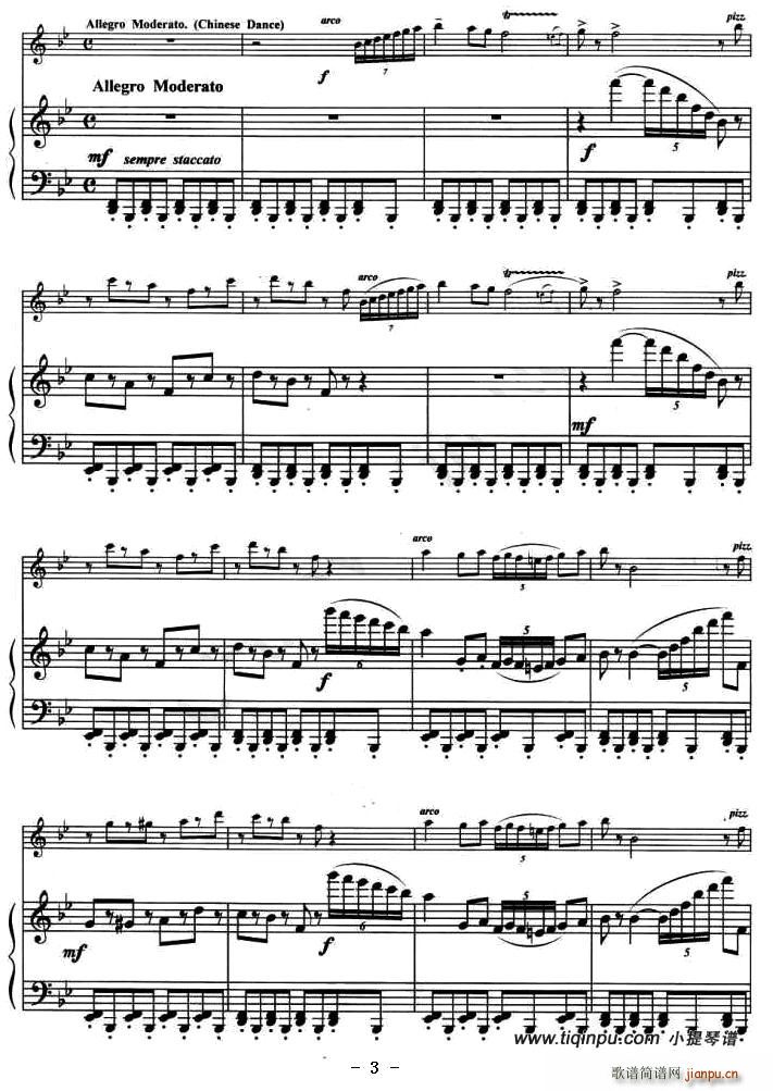 “胡桃夹子”选曲(钢琴谱)3