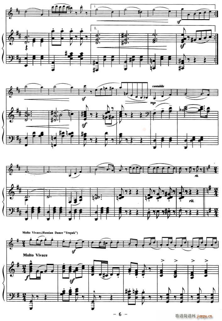 “胡桃夹子”选曲(钢琴谱)6