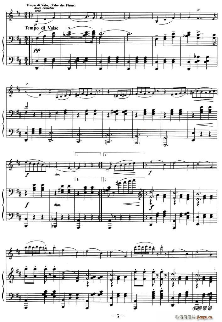 “胡桃夹子”选曲(钢琴谱)5