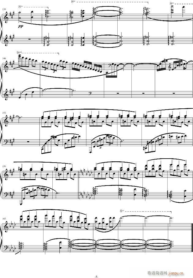 无题诗(钢琴谱)5