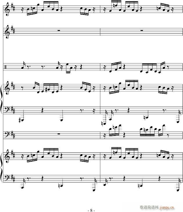 何夕和弦(钢琴谱)8