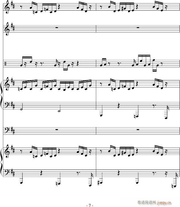 何夕和弦(钢琴谱)7