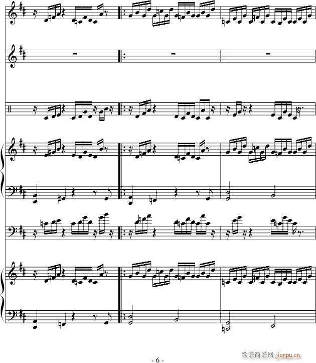 何夕和弦(钢琴谱)6