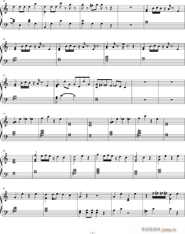 穿长裙的爱丽丝(钢琴谱)3