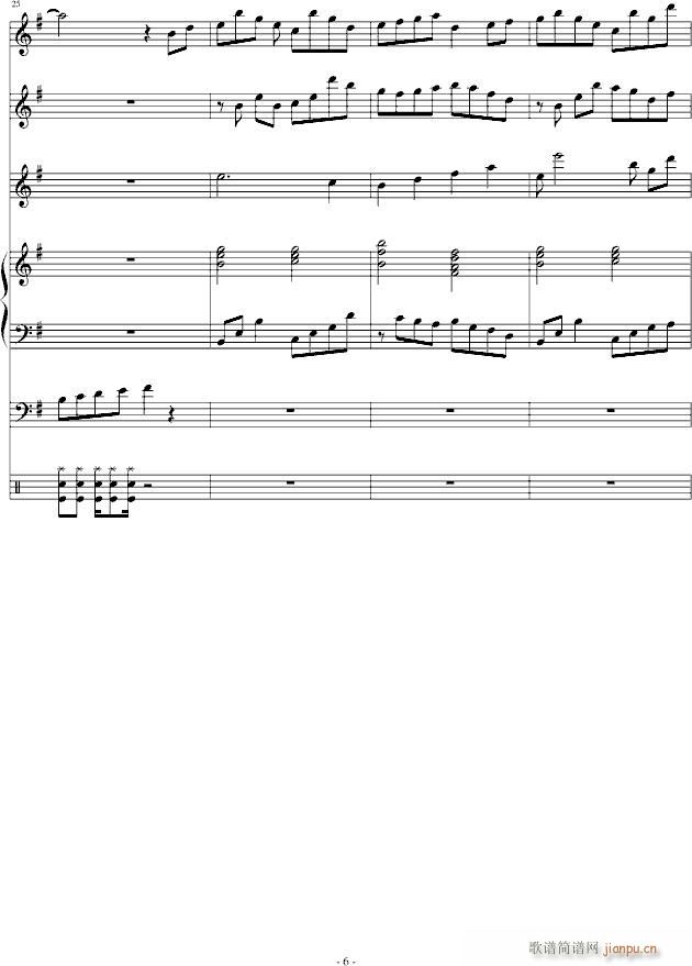 又一首没名字的曲子【有唱哦】(钢琴谱)6