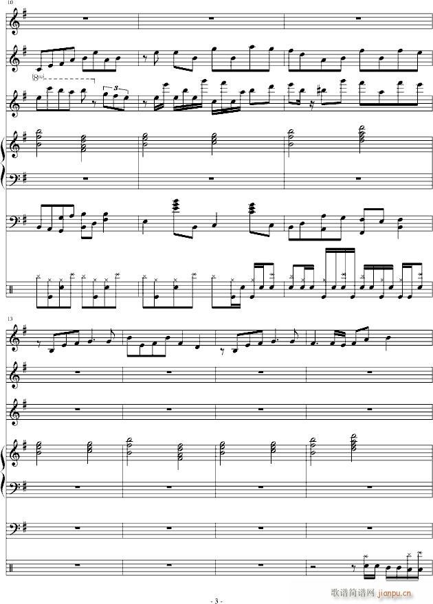 又一首没名字的曲子【有唱哦】(钢琴谱)3