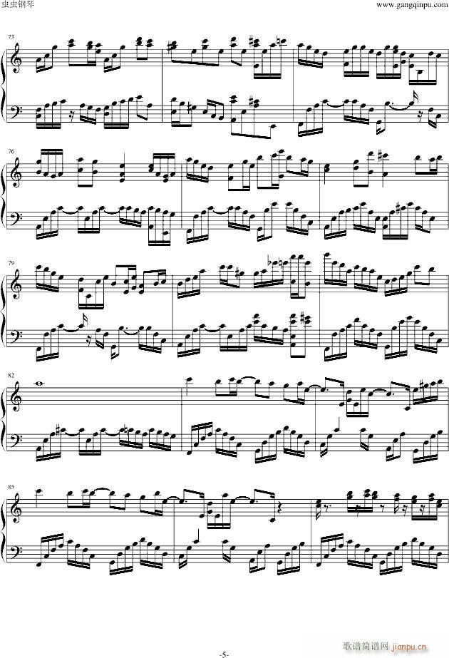 萤火虫之愿(钢琴谱)5