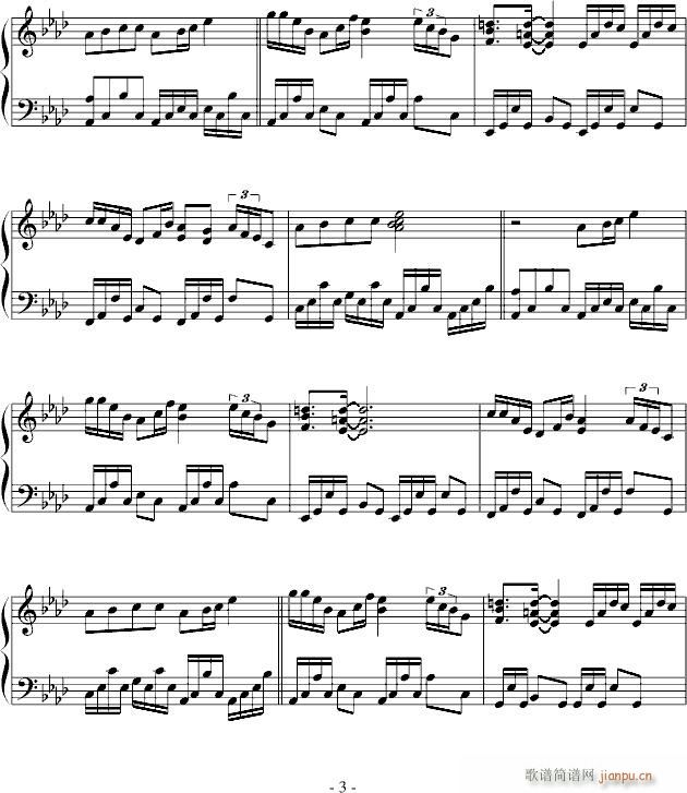 林桂英(钢琴谱)3