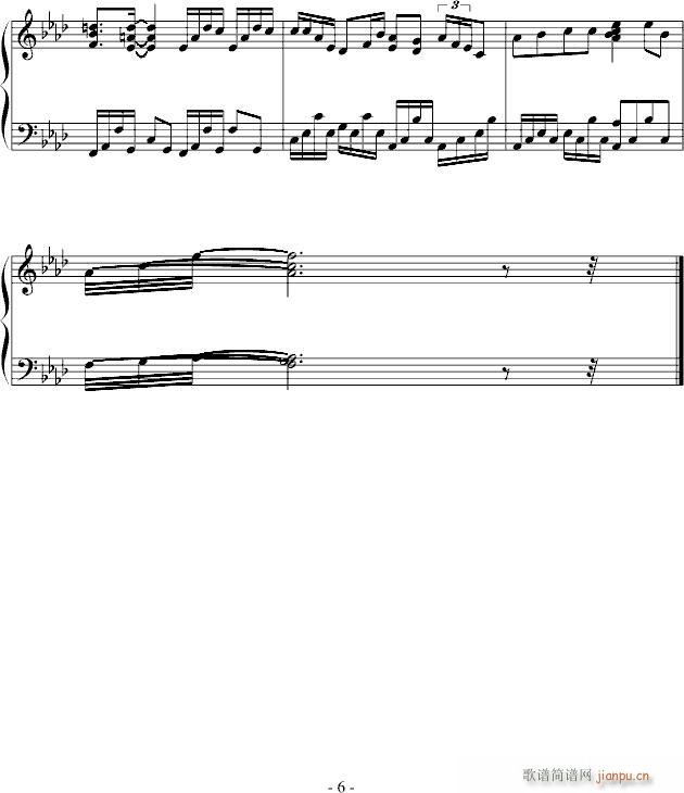 林桂英(钢琴谱)6