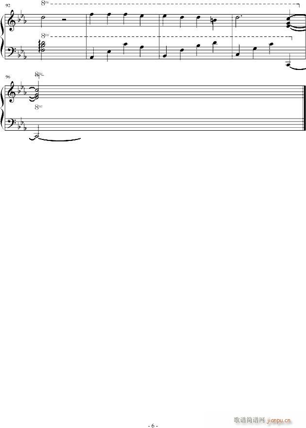 一人的街角(钢琴谱)6