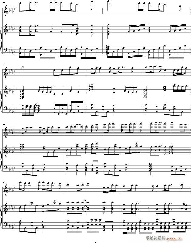 致十年前到现在一直治痊我的陈医生(钢琴谱)5