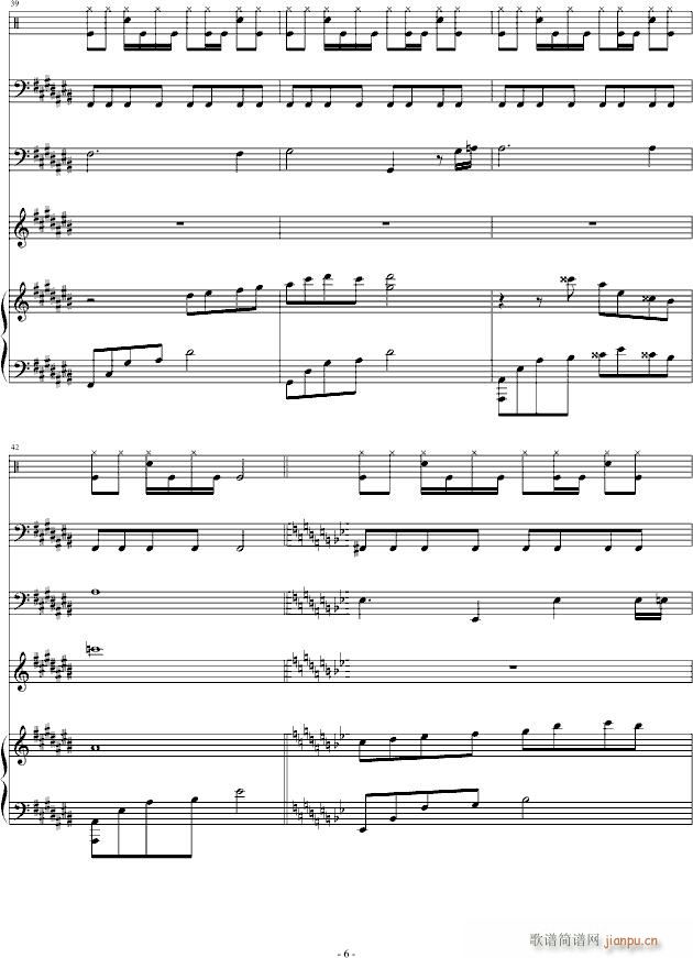 梦里南轲(钢琴谱)6